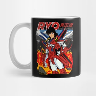 Ryo of the Wildfire Mug